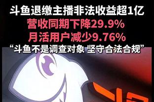 难救主！维金斯19中12&三分8中5空砍全队最高31分 末节进关键三分