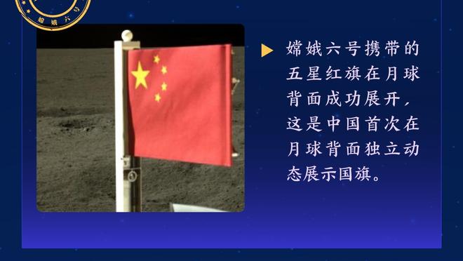 神秘的蒙古男篮！可能是你不知道的世界级强队！「三人篮球」