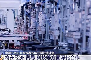 官方：女足欧冠2025年扩军实行新赛制，引入第二级赛事