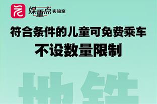 能回归五大联赛吗？伊卡尔迪赛季38场23球11助，31岁身价1800万欧